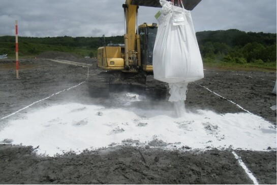 ヒ素汚染土壌の不溶化剤 NETIS登録