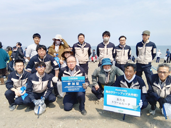 「Hokkaido海のクリーンアップ大作戦！」に参加しました！